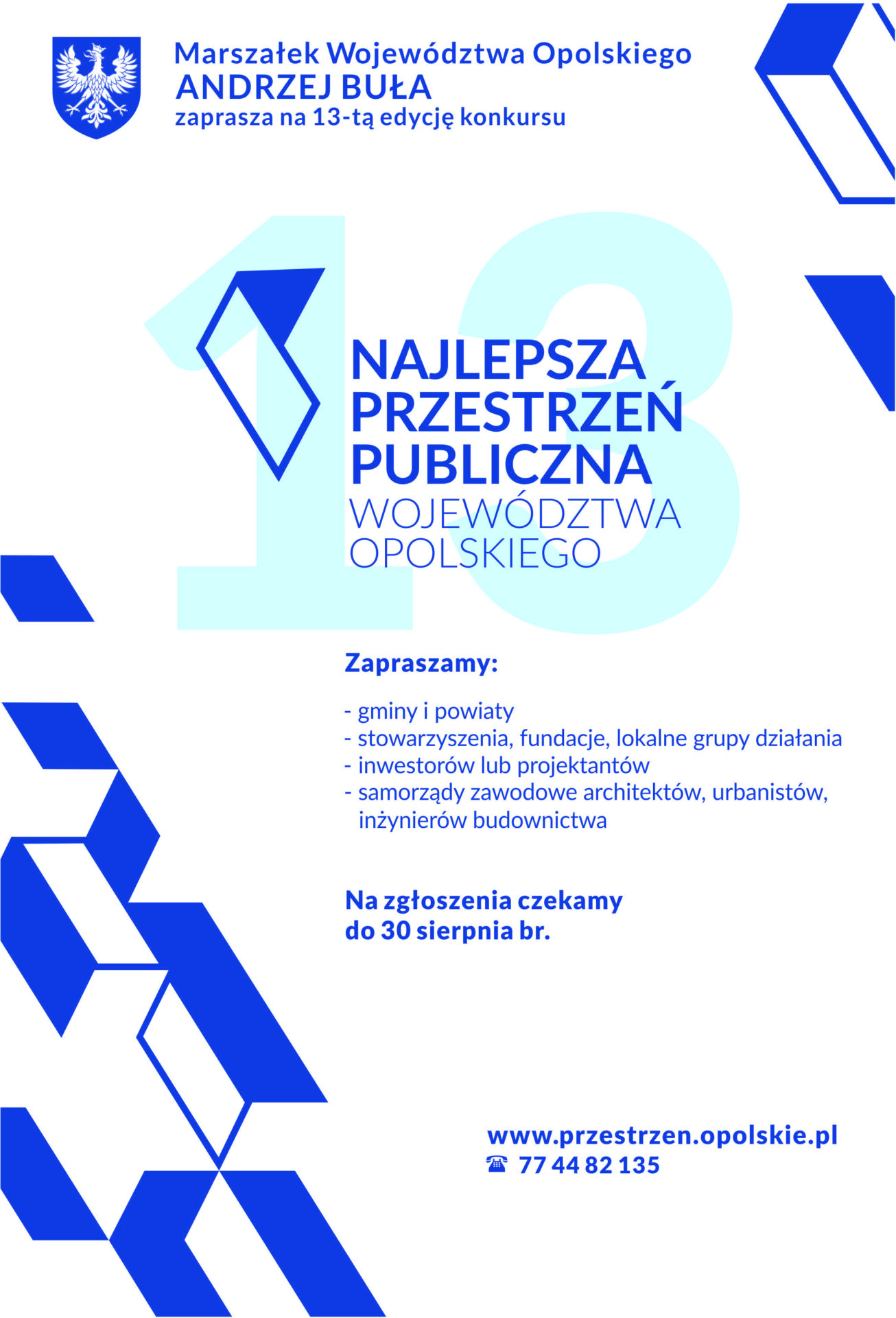RuszyBa 13 edycja konkursu NPPWO